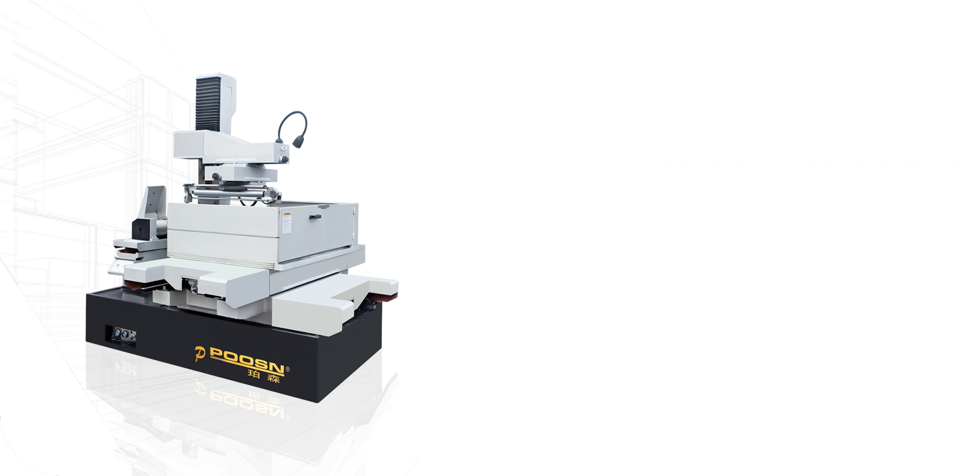 Taizhou Xinchengyang Machinery Manufacturing Co., Ltd.